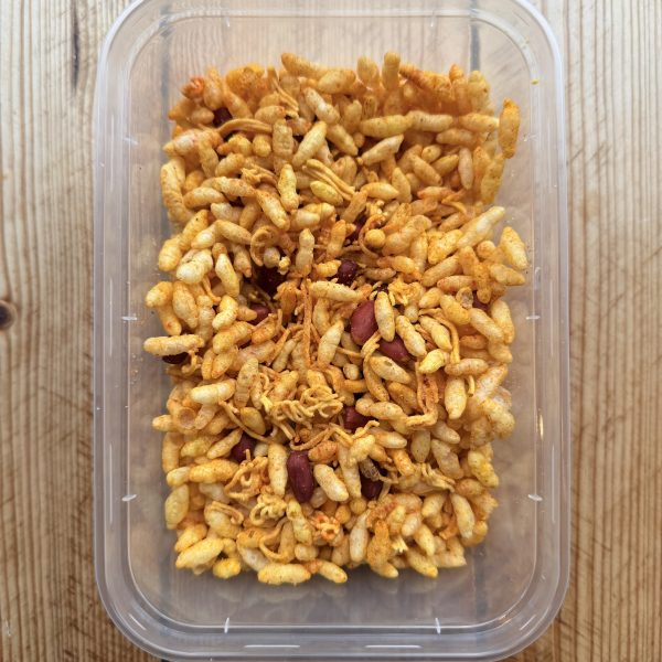 Sev Mamra